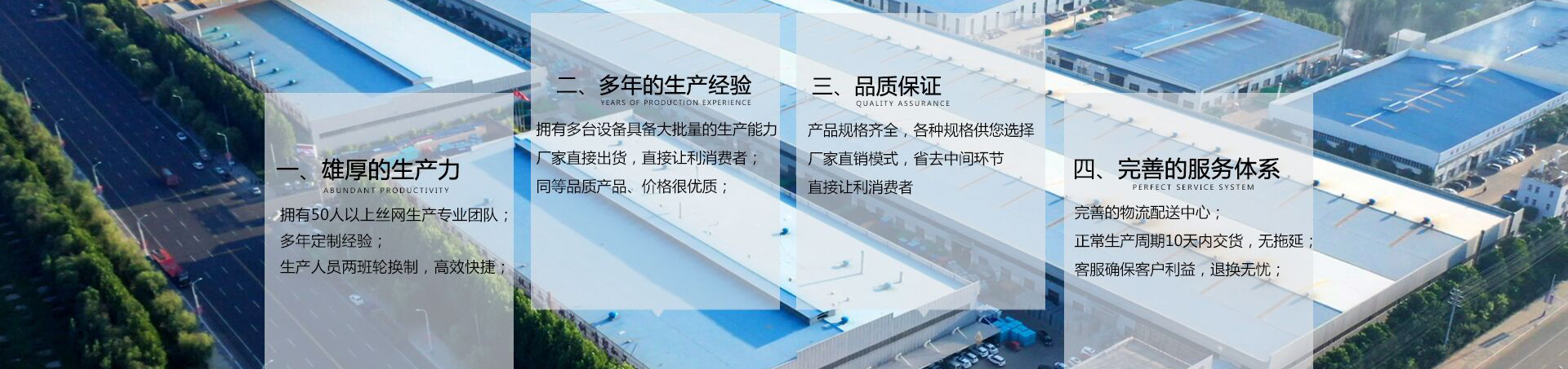 公路护栏网,框架护栏网,刀片刺绳护栏,防眩网,钢板网护栏,黄金护栏 公路护栏网,框架护栏网,刀片刺绳护栏,防眩网,钢板网护栏,黄金护栏